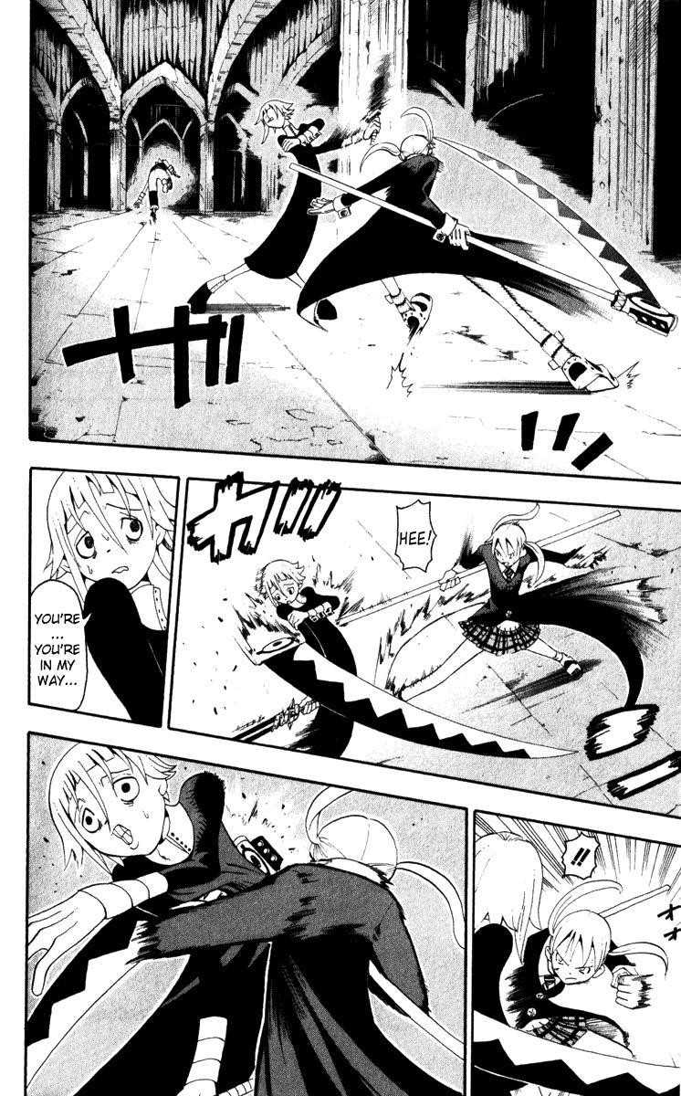 Page 5 of Chapter 17