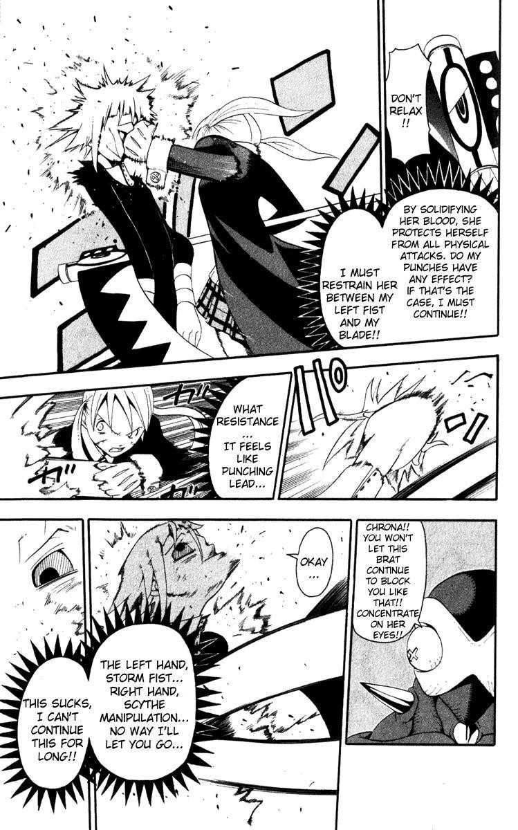 Page 6 of Chapter 17