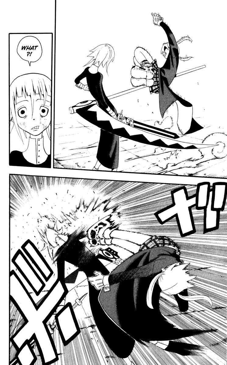 Page 7 of Chapter 17