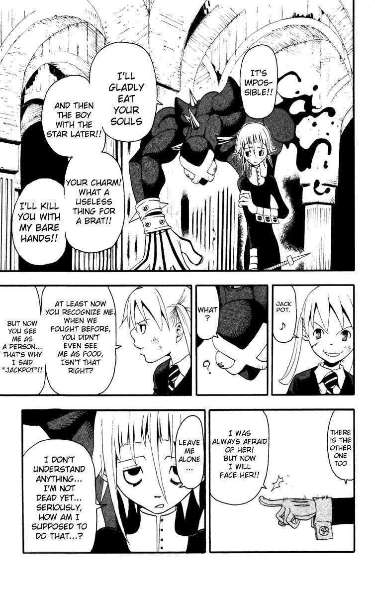 Page 10 of Chapter 17