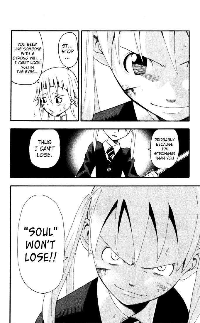 Page 11 of Chapter 17