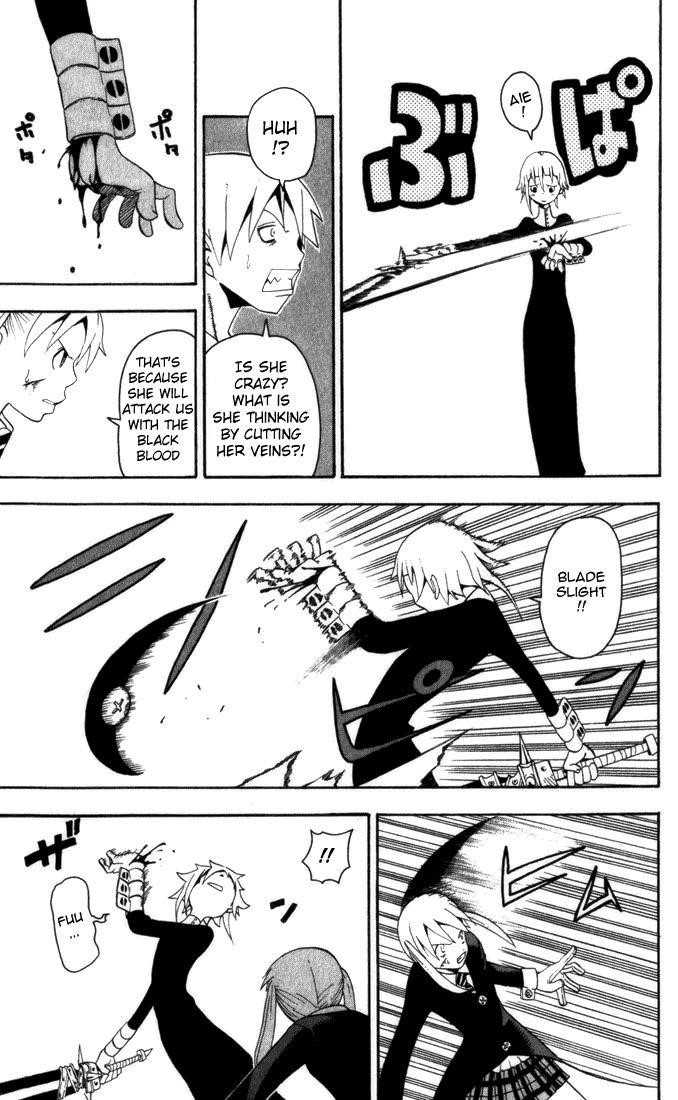 Page 14 of Chapter 17