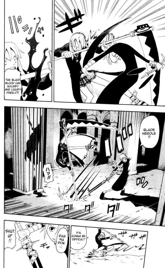Page 15 of Chapter 17