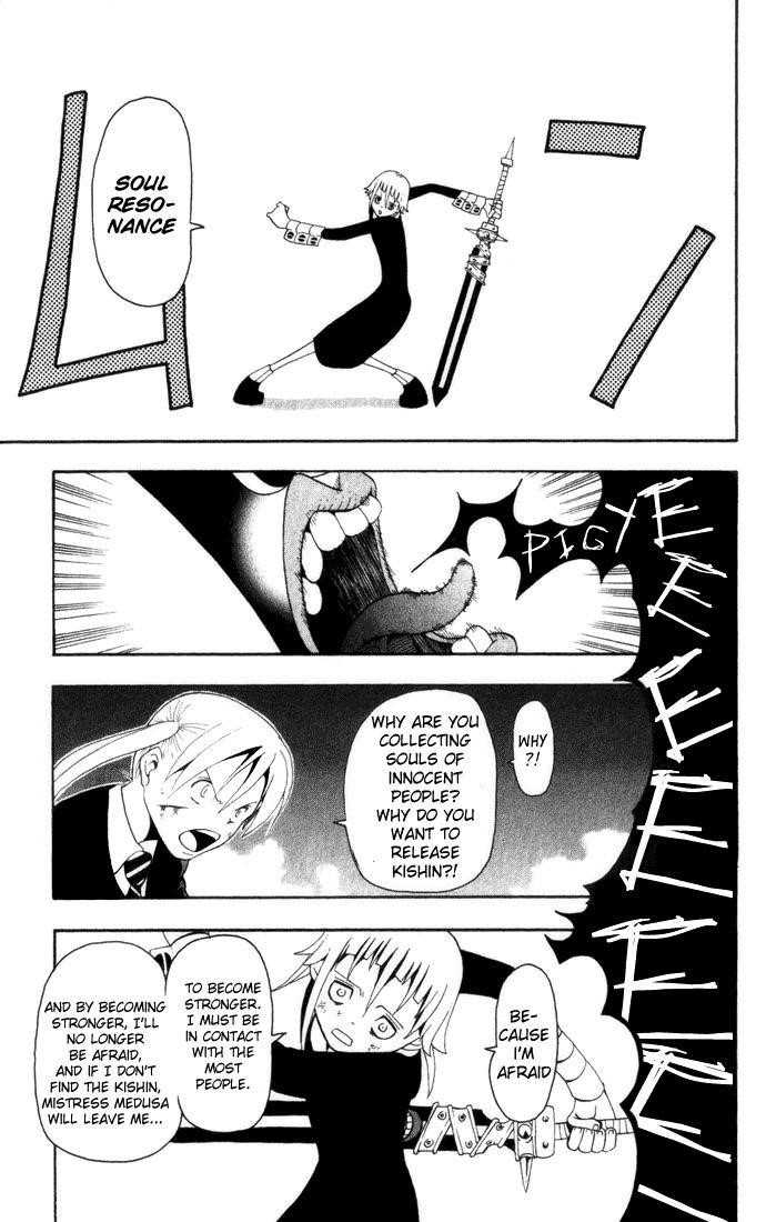 Page 16 of Chapter 17