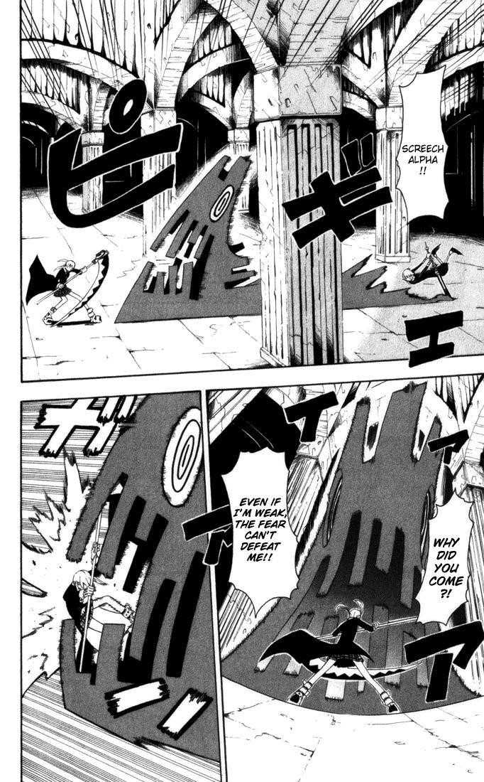 Page 17 of Chapter 17