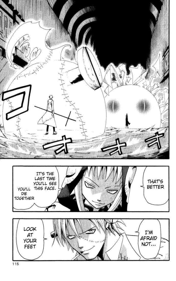 Page 20 of Chapter 17