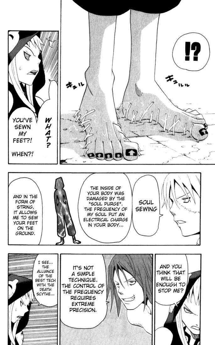 Page 21 of Chapter 17