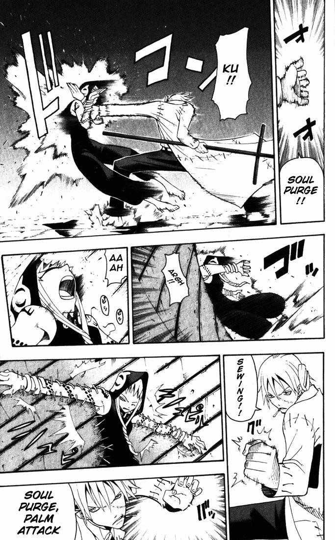 Page 22 of Chapter 17