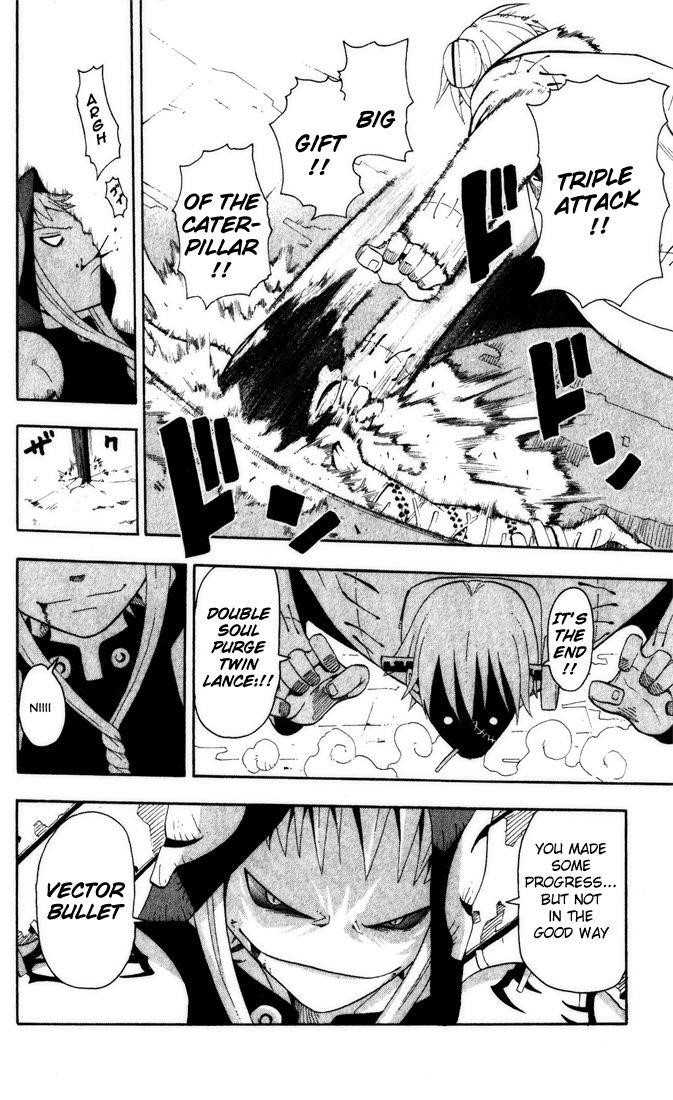 Page 23 of Chapter 17