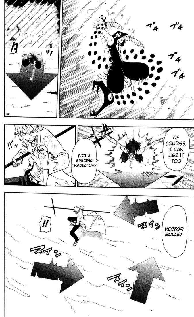 Page 25 of Chapter 17