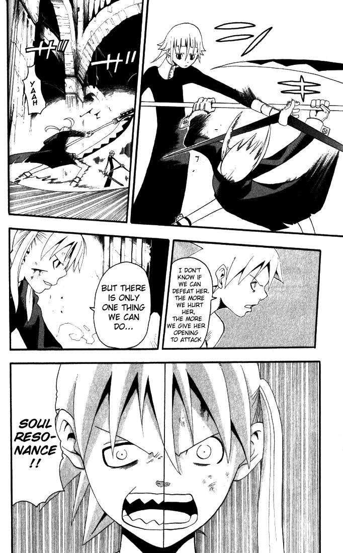 Page 35 of Chapter 17