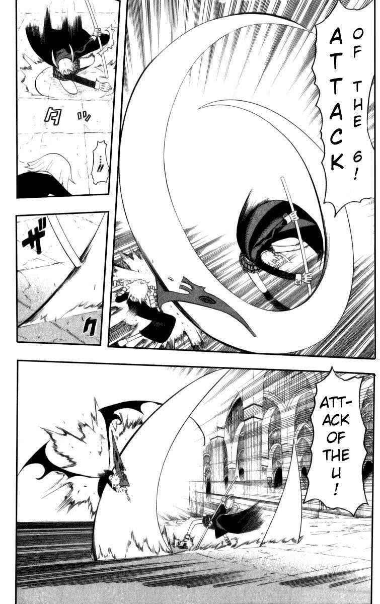 Page 5 of Chapter 18