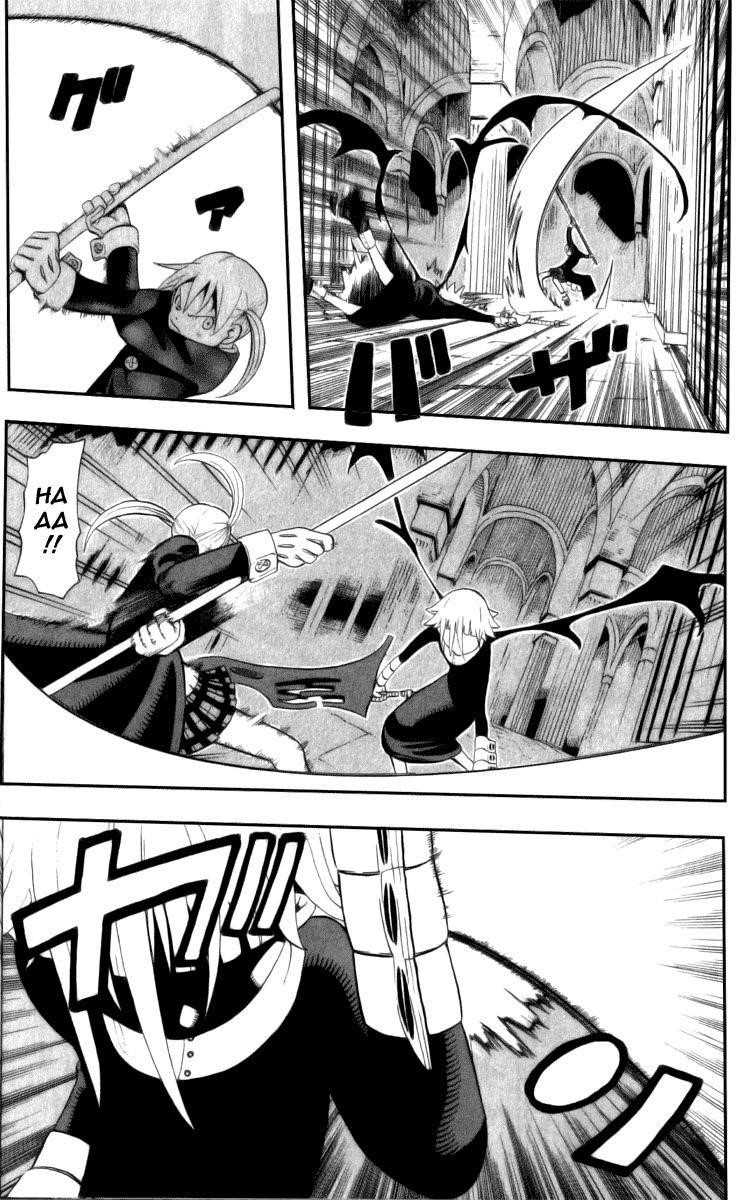Page 6 of Chapter 18