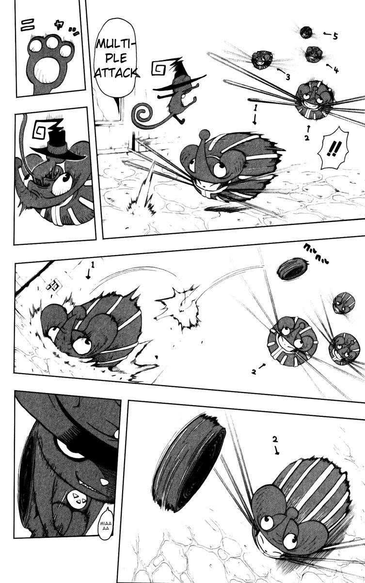 Page 13 of Chapter 18