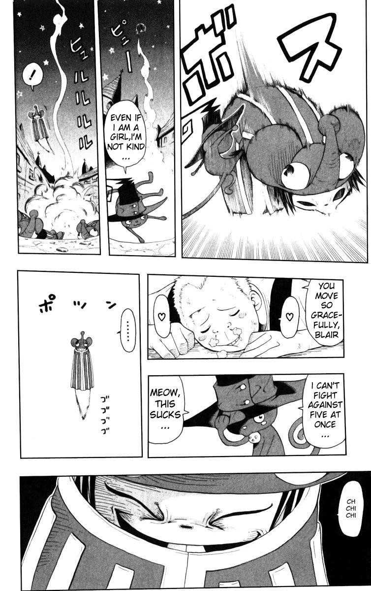 Page 15 of Chapter 18