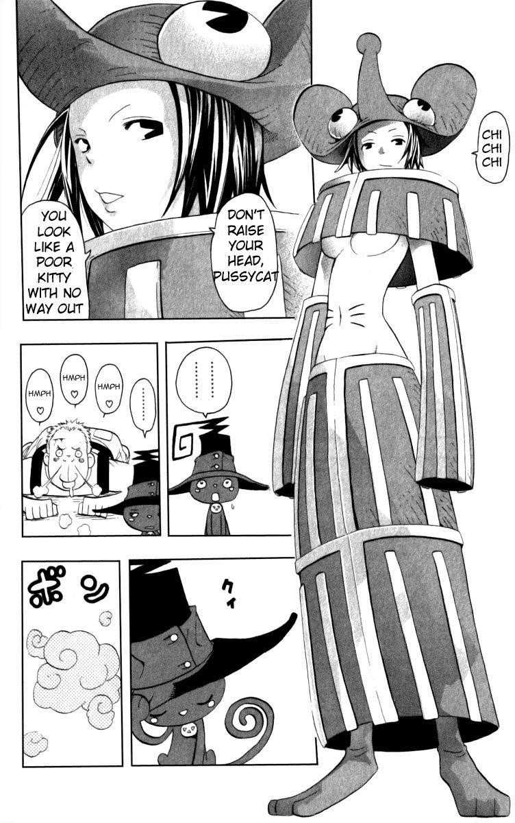 Page 18 of Chapter 18