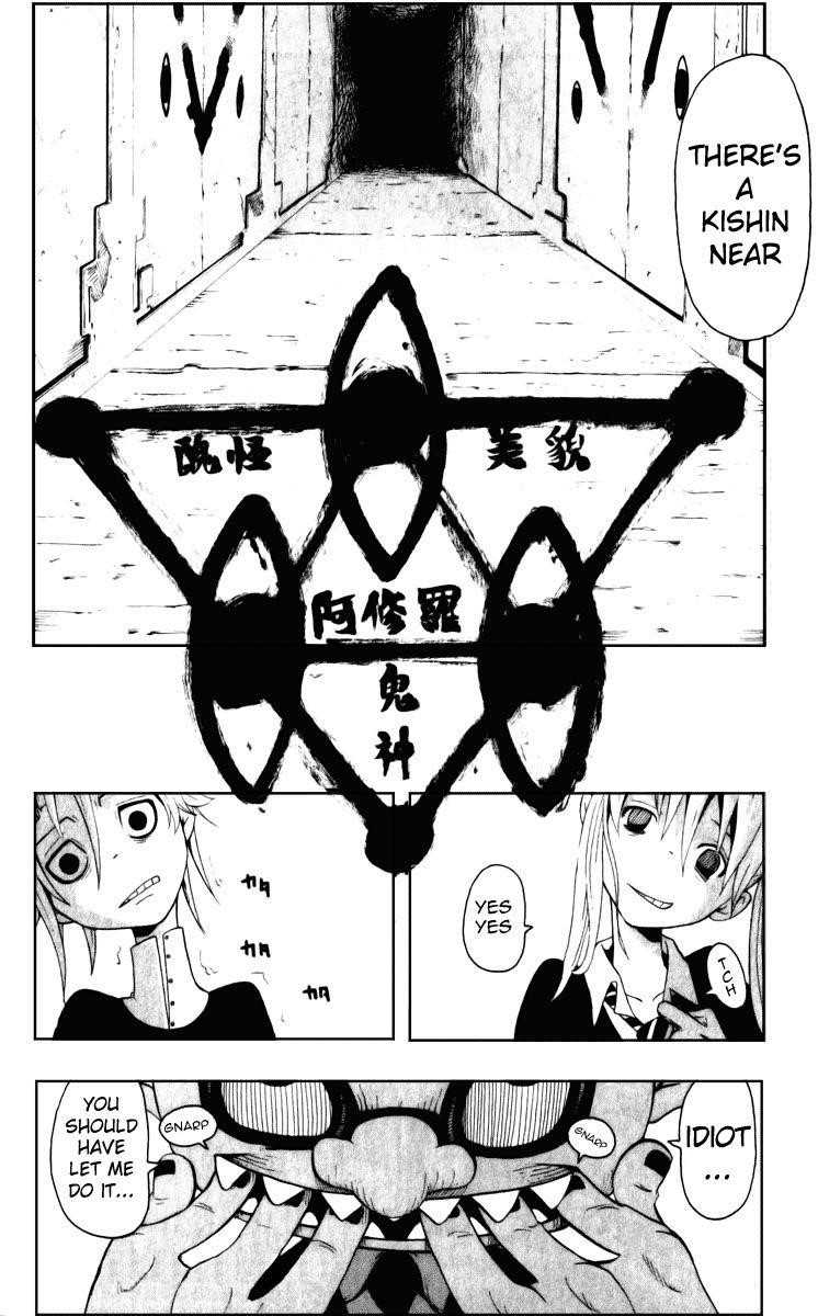 Page 43 of Chapter 18