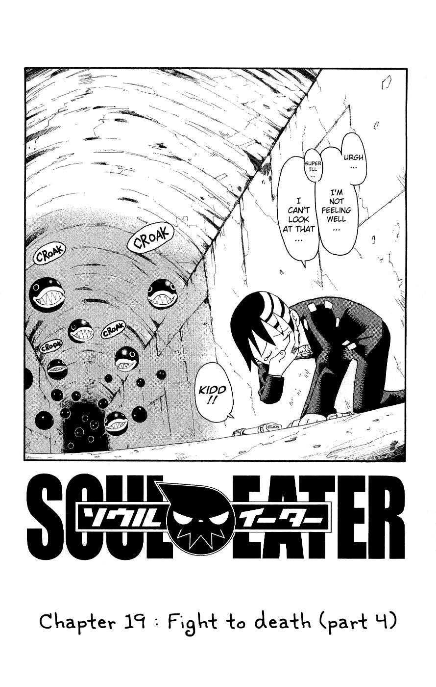 Page 12 of Chapter 19