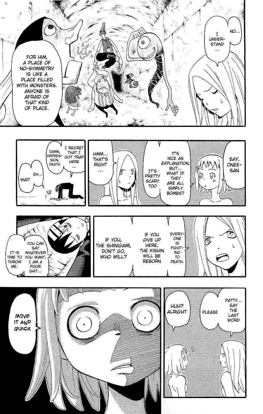 Page 13 of Chapter 19