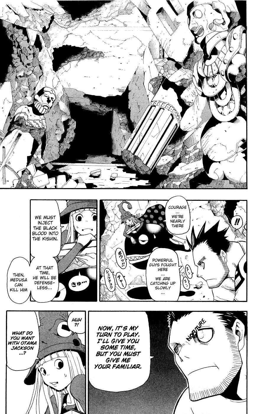 Page 15 of Chapter 19