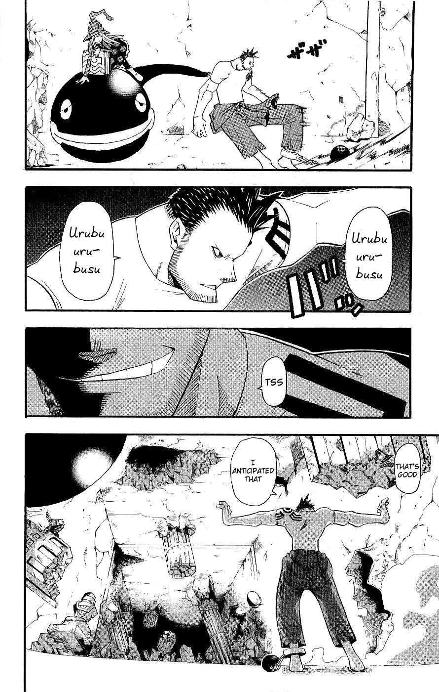 Page 16 of Chapter 19
