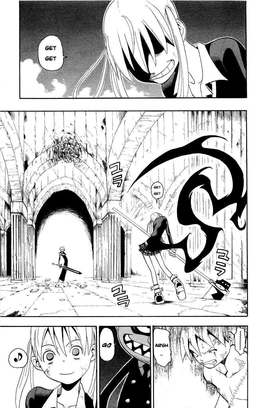 Page 17 of Chapter 19