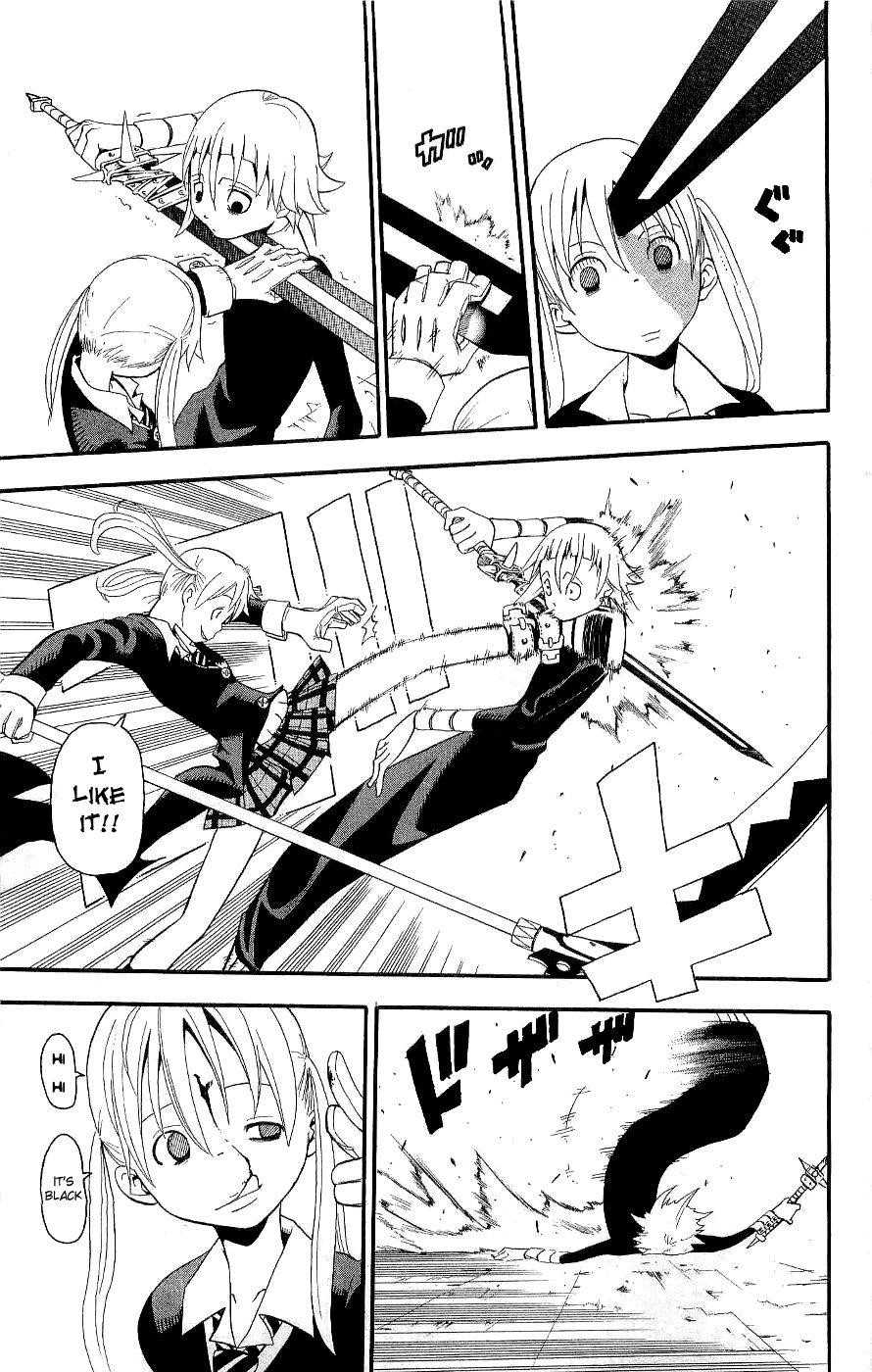 Page 19 of Chapter 19
