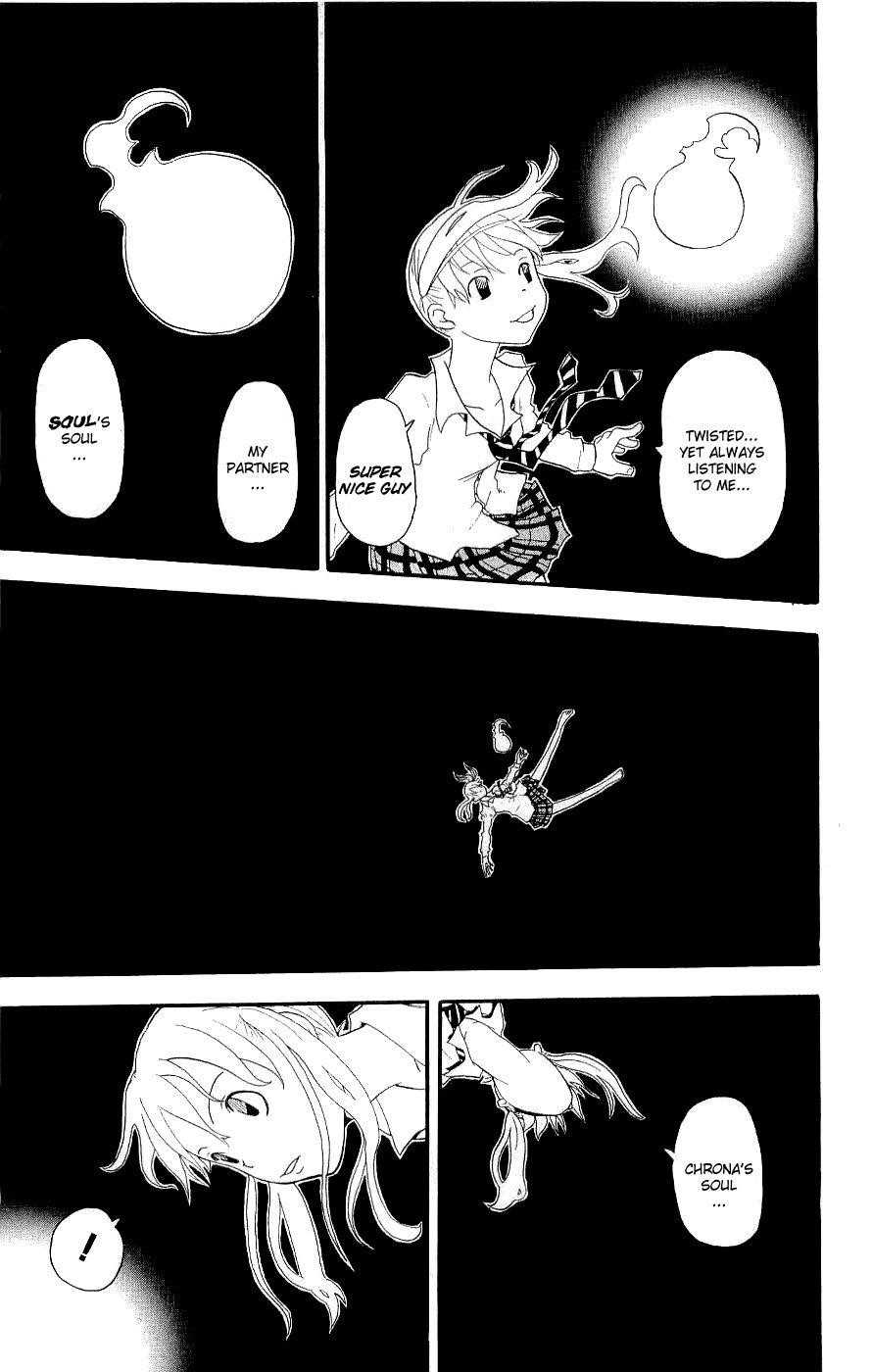 Page 25 of Chapter 19