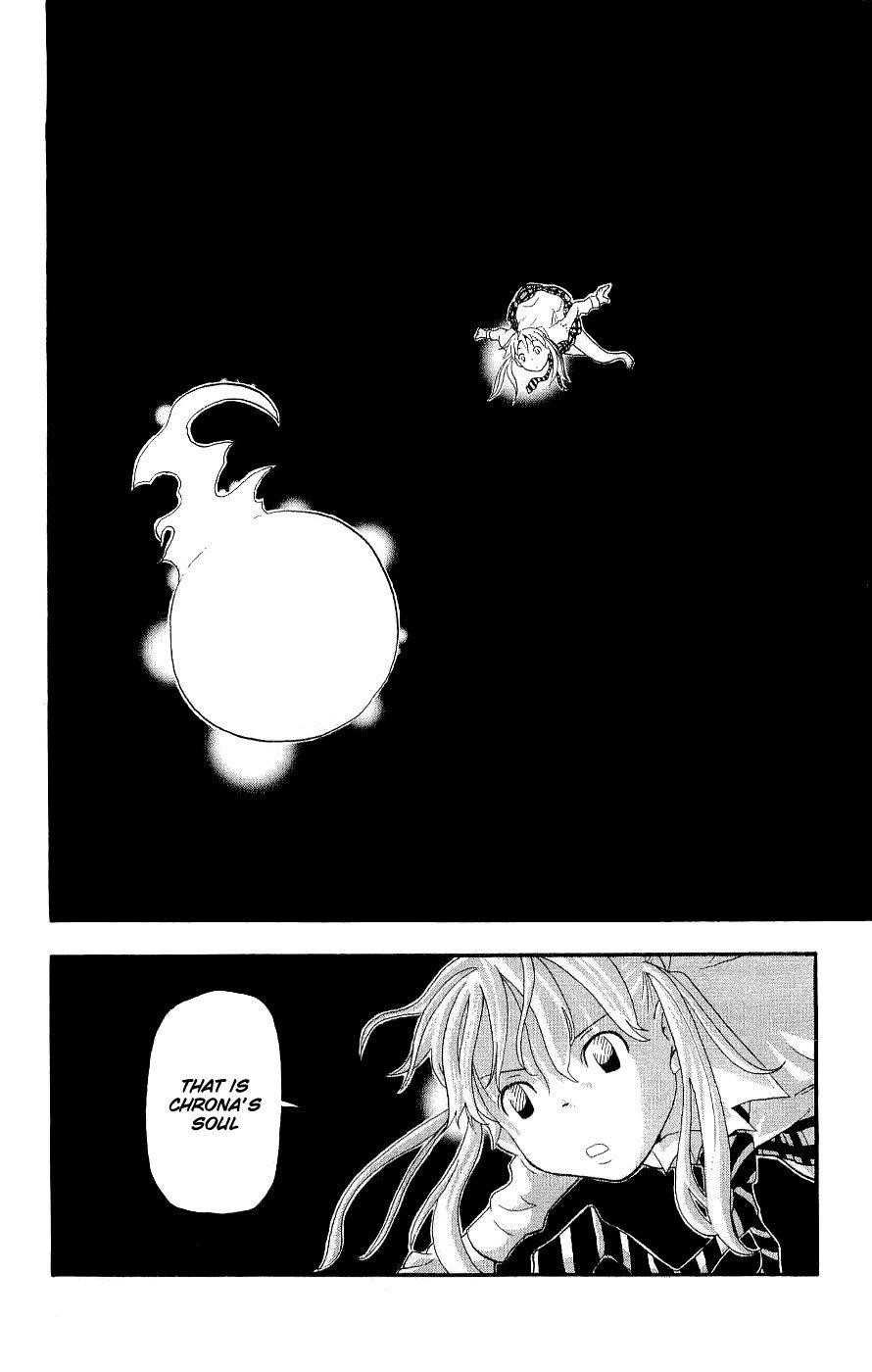 Page 26 of Chapter 19