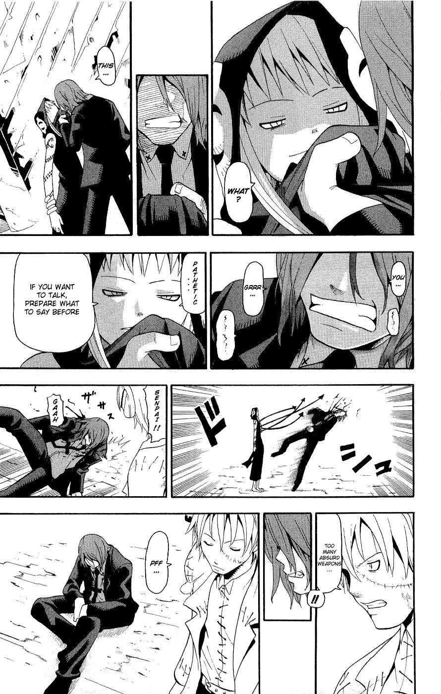 Page 32 of Chapter 19
