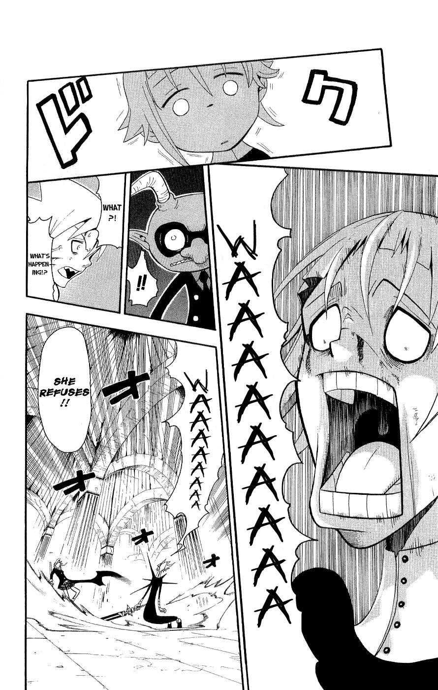 Page 43 of Chapter 19