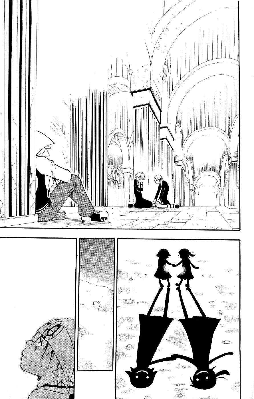 Page 52 of Chapter 19