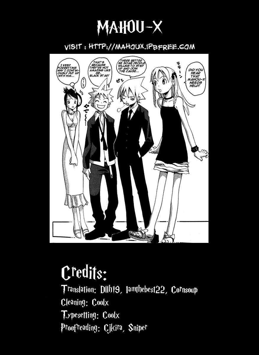 Page 56 of Chapter 19