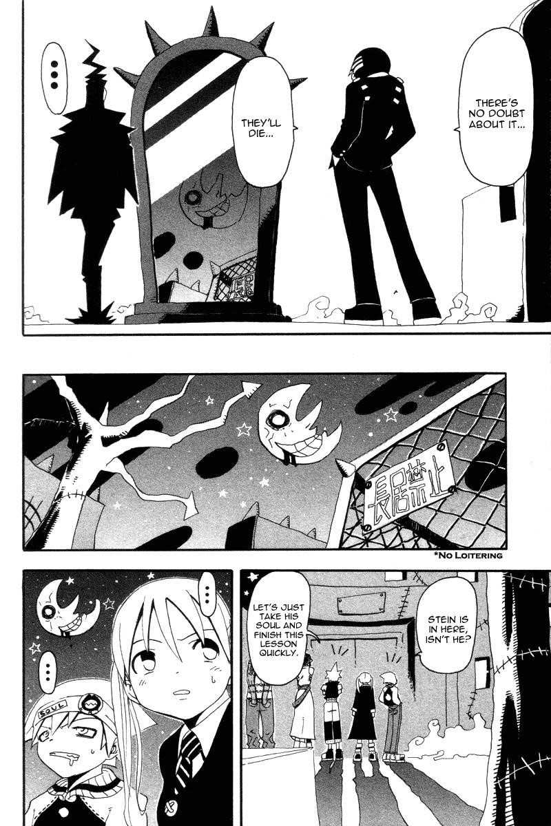 Page 5 of Chapter 2