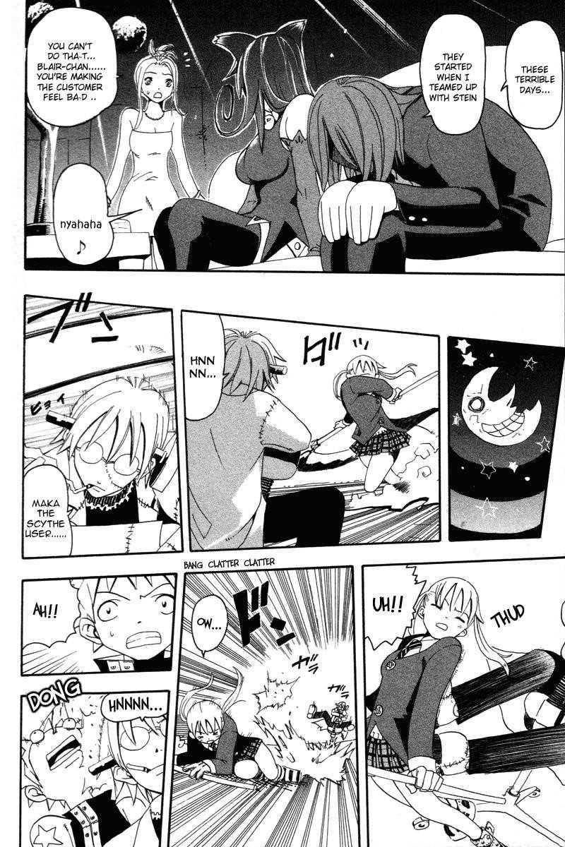 Page 17 of Chapter 2