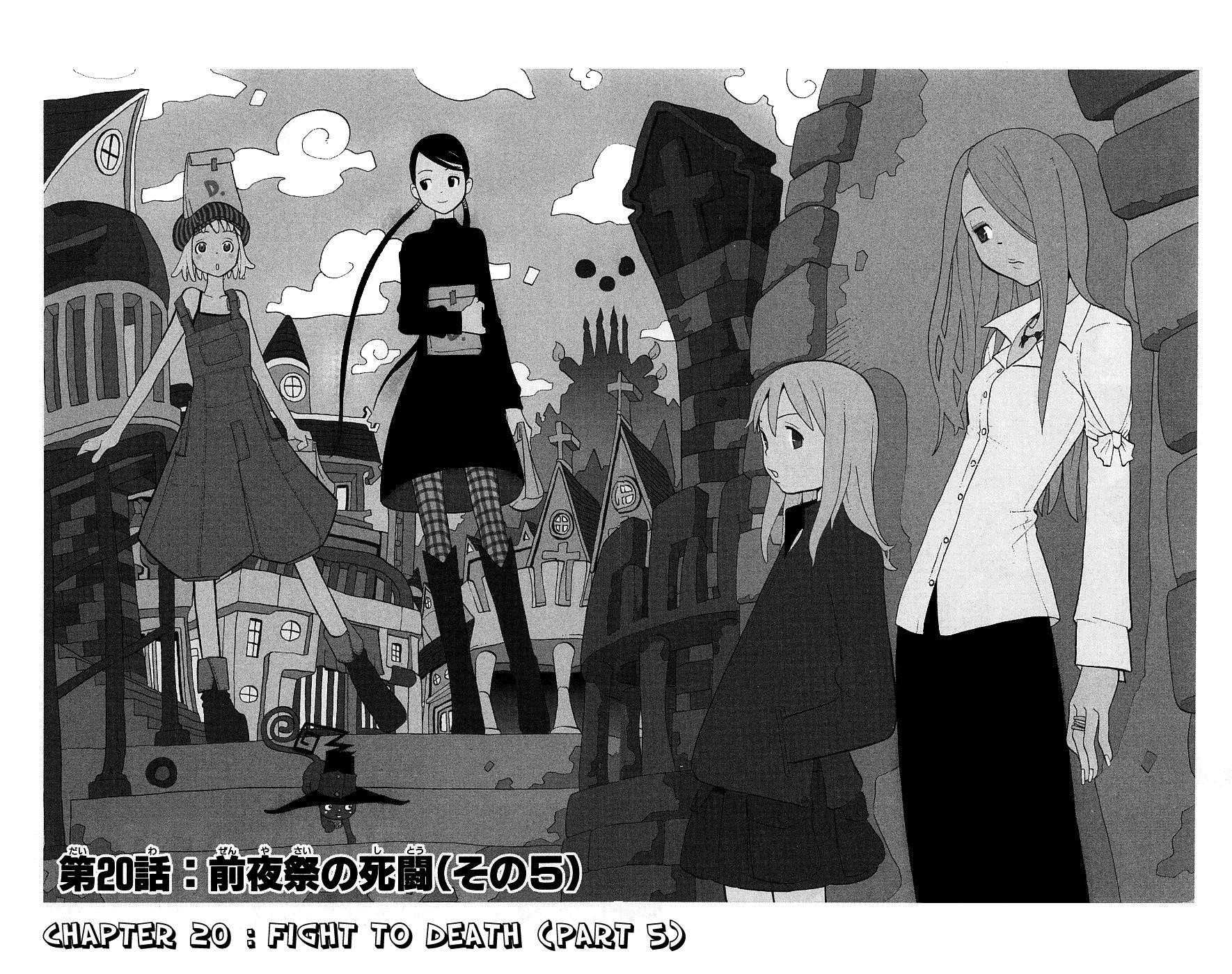 Page 2 of Chapter 20