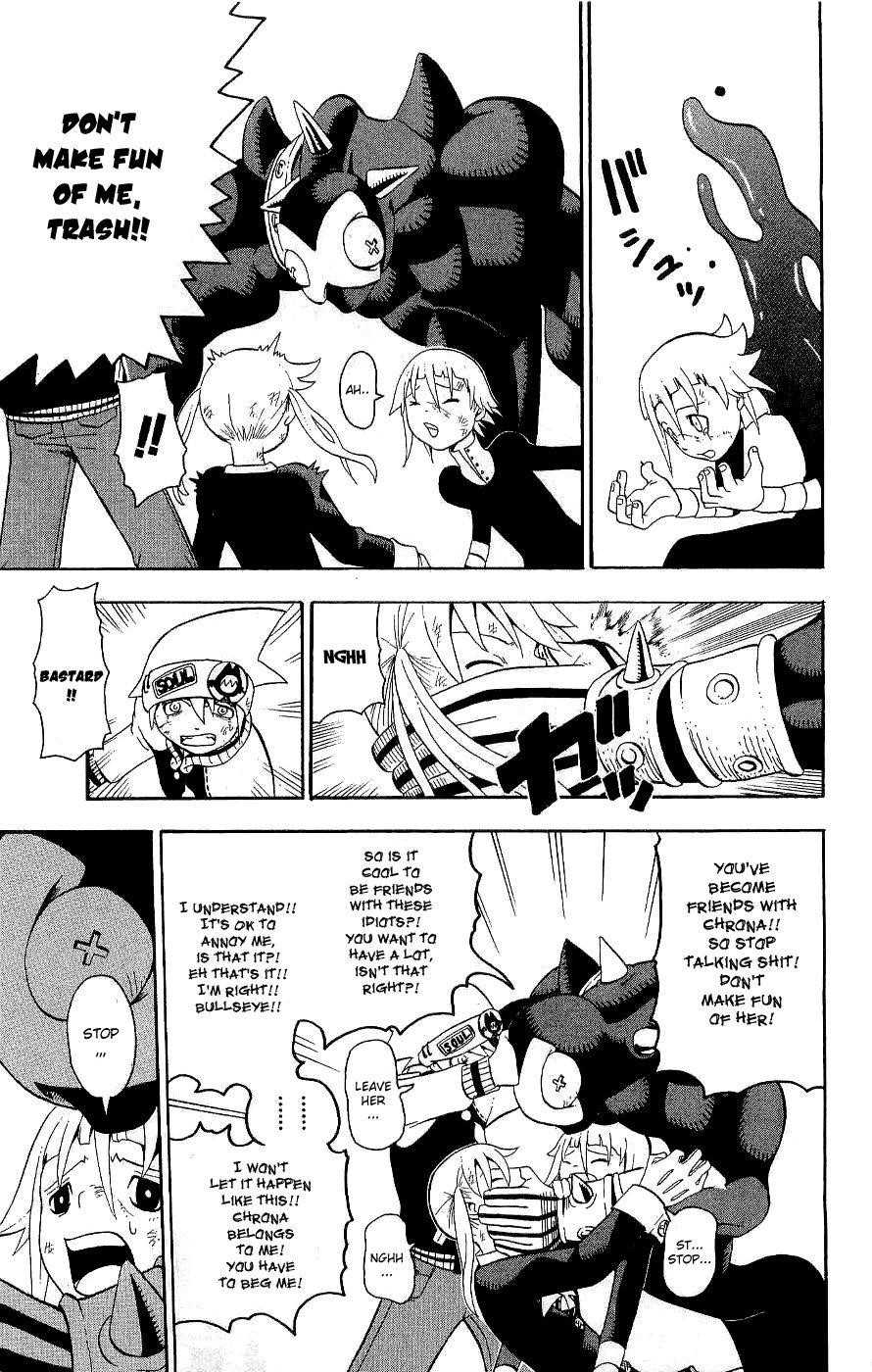 Page 6 of Chapter 20