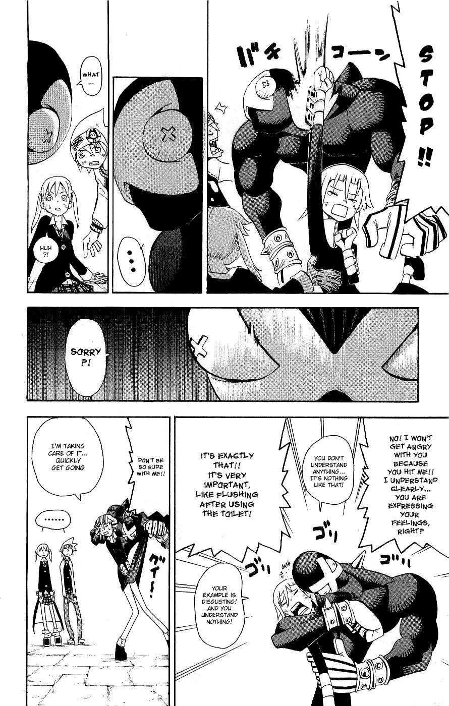 Page 7 of Chapter 20