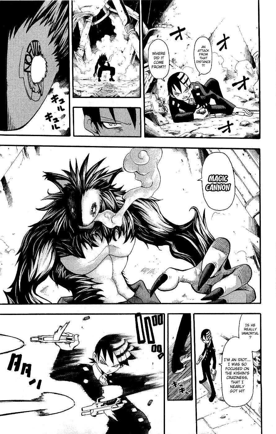 Page 14 of Chapter 20