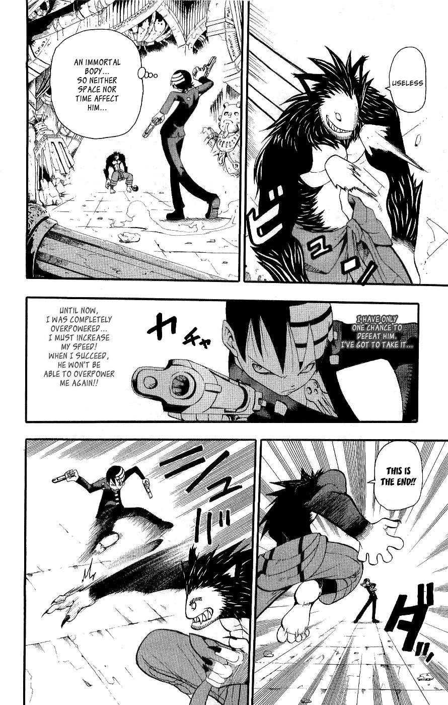 Page 15 of Chapter 20
