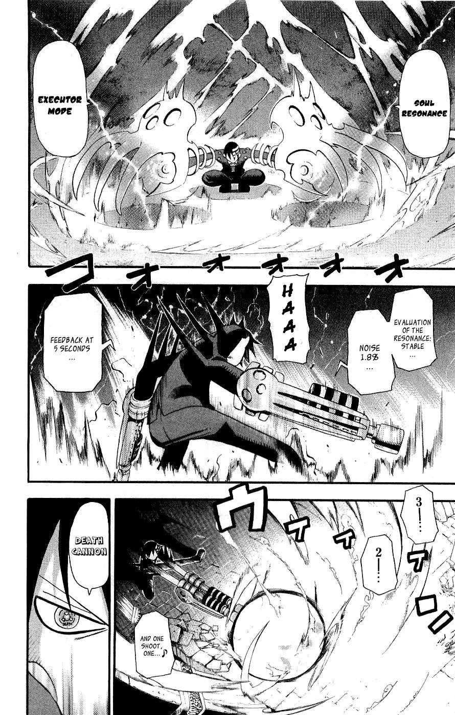 Page 17 of Chapter 20