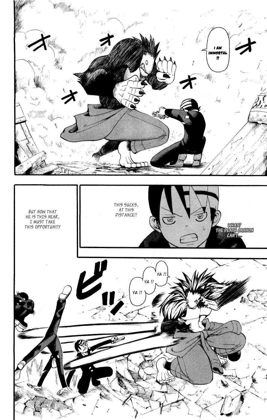 Page 19 of Chapter 20