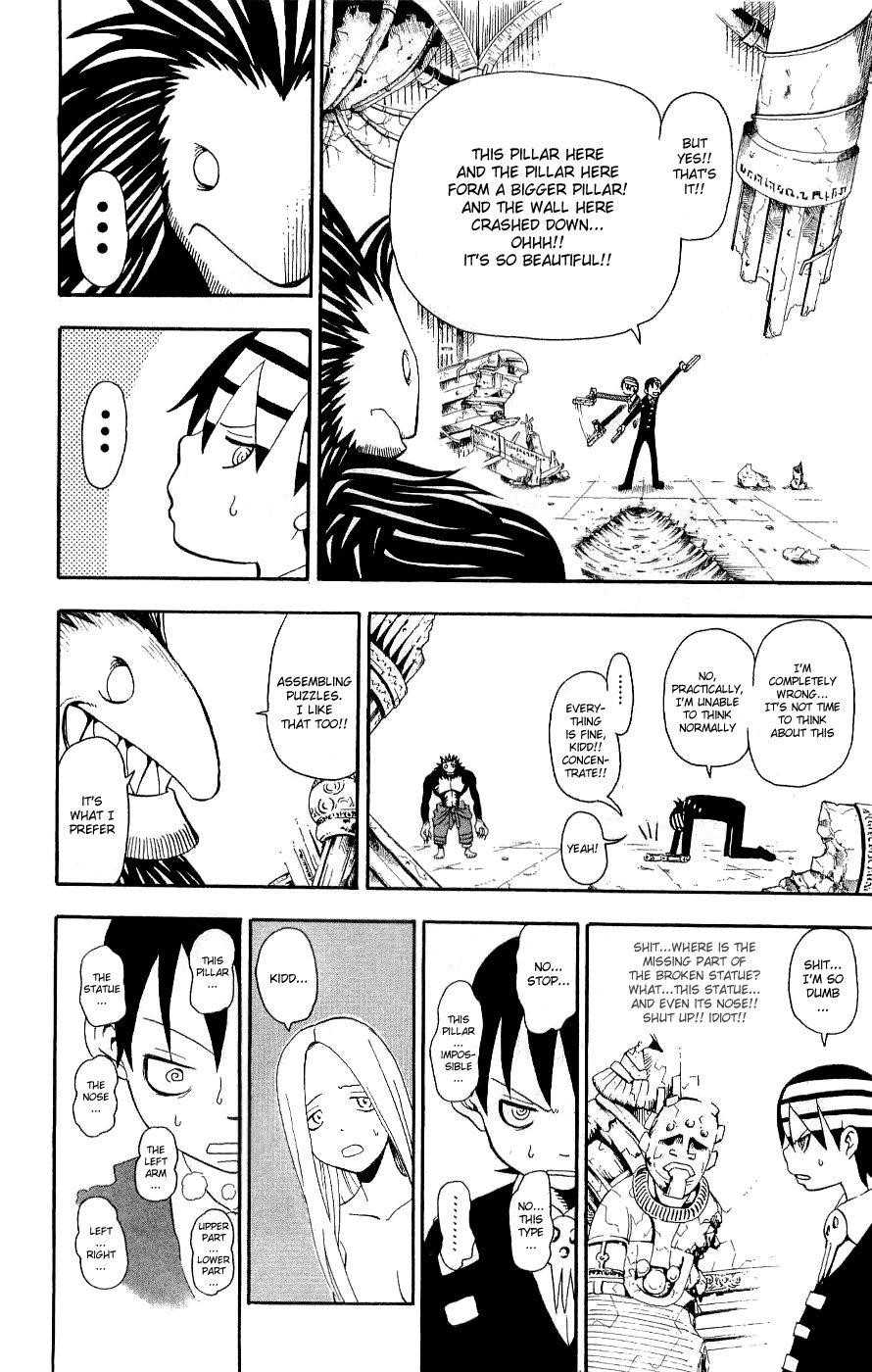 Page 21 of Chapter 20