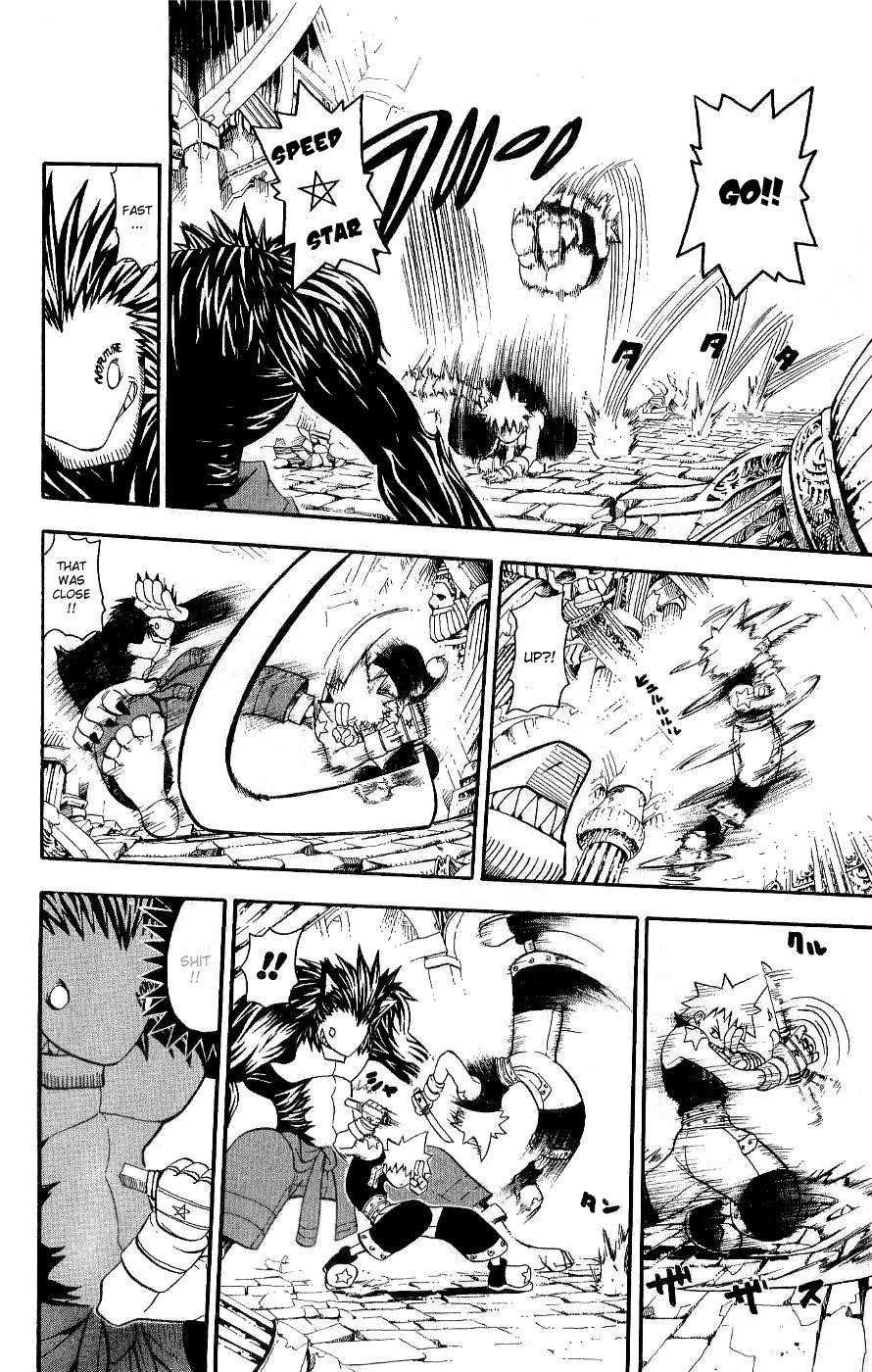 Page 25 of Chapter 20