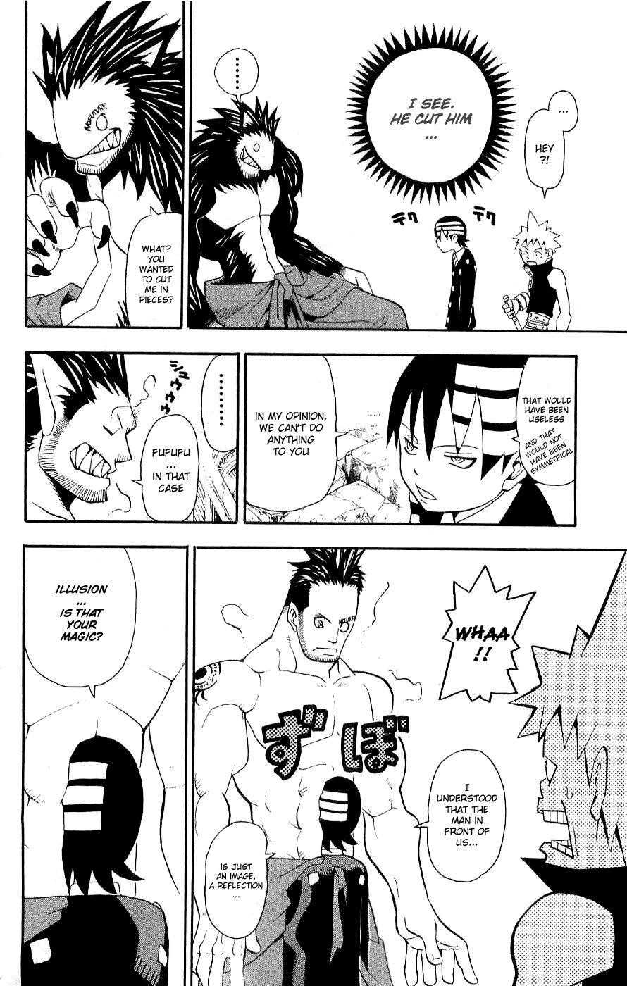 Page 27 of Chapter 20
