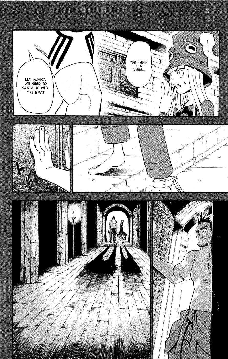 Page 32 of Chapter 20