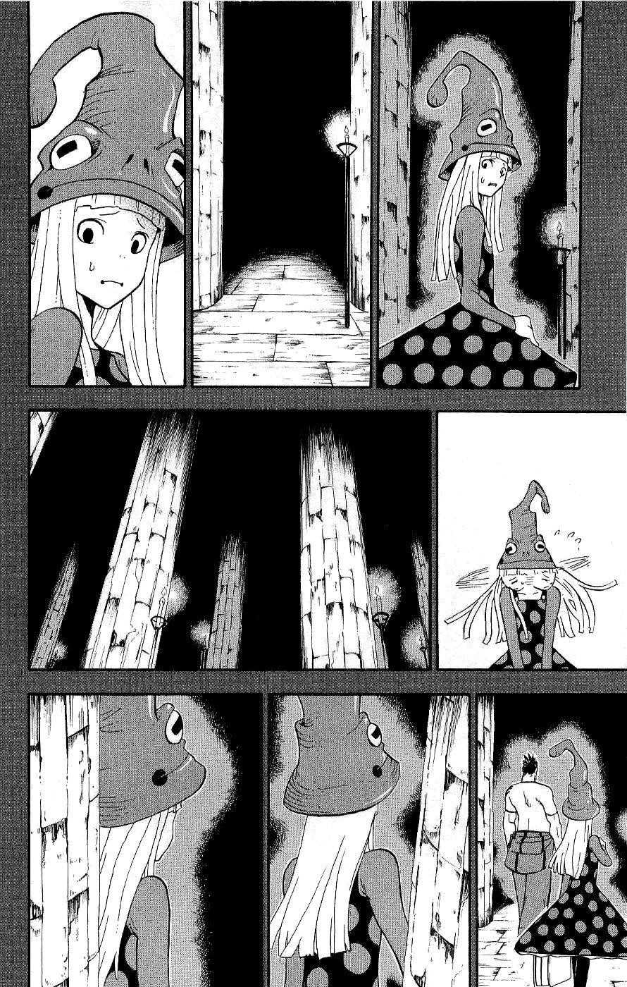 Page 34 of Chapter 20