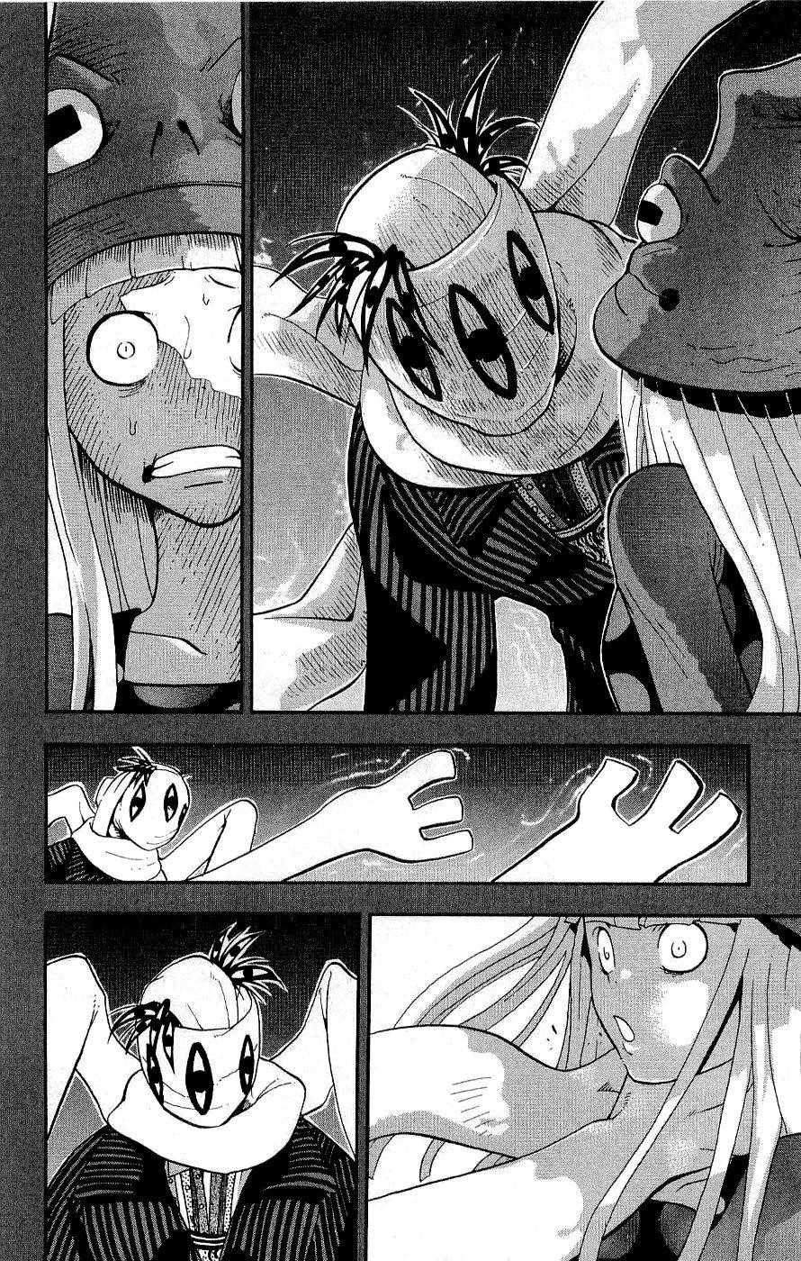 Page 36 of Chapter 20