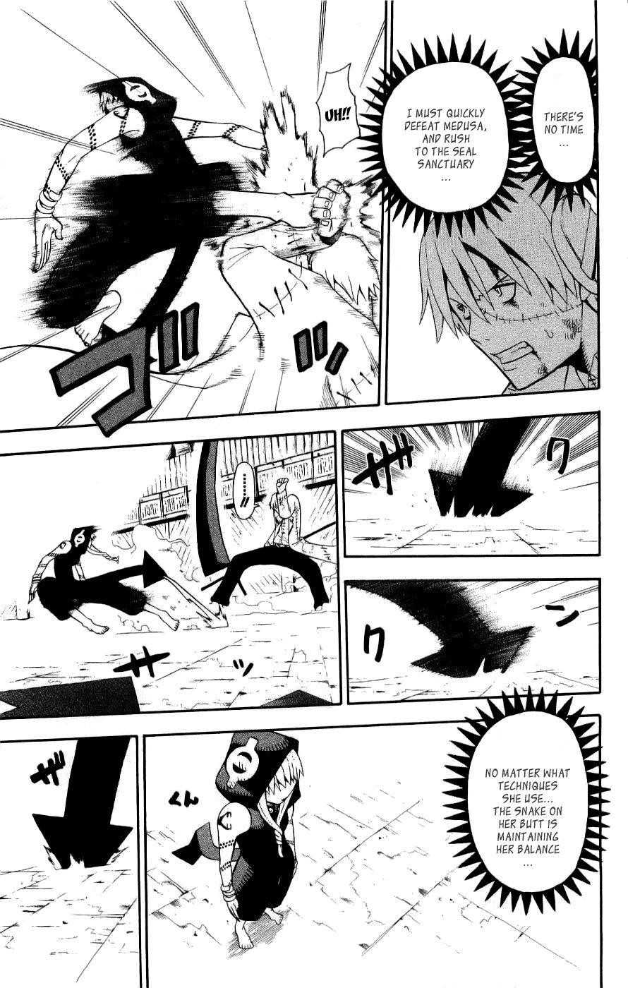 Page 2 of Chapter 21