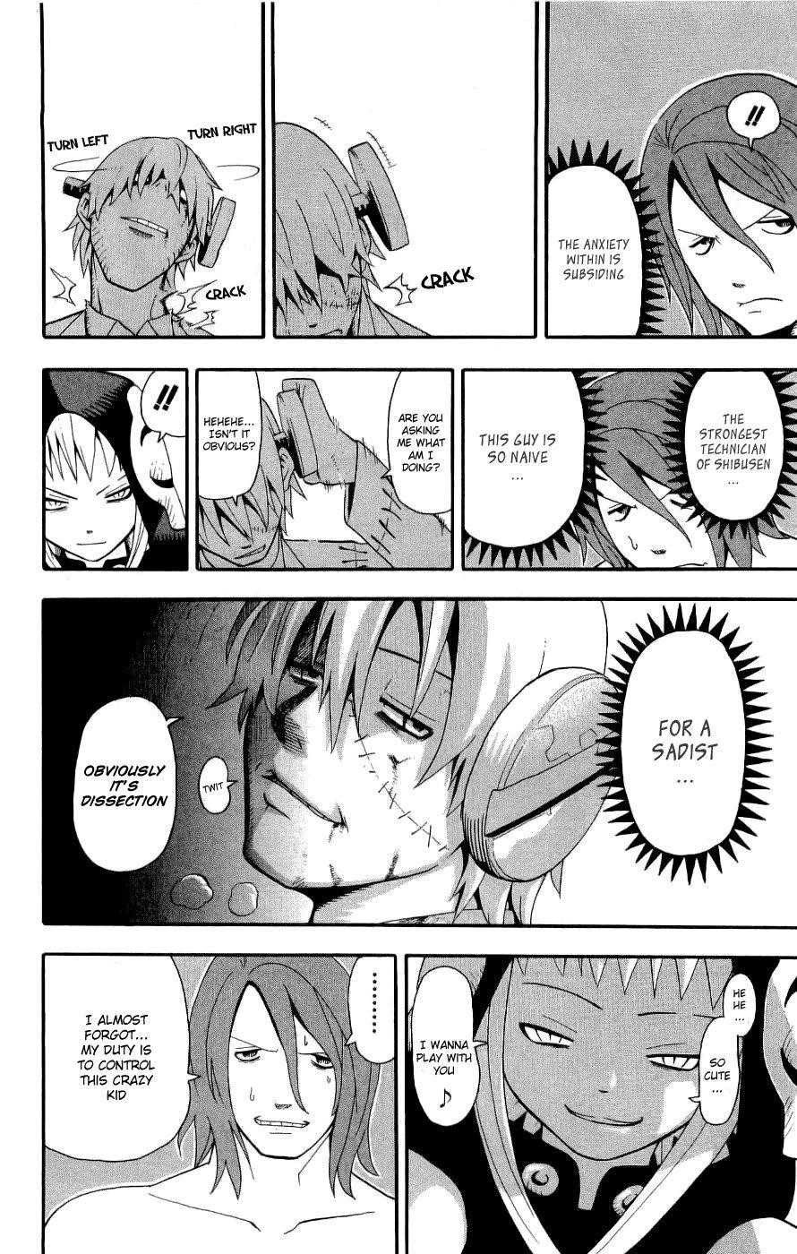 Page 5 of Chapter 21